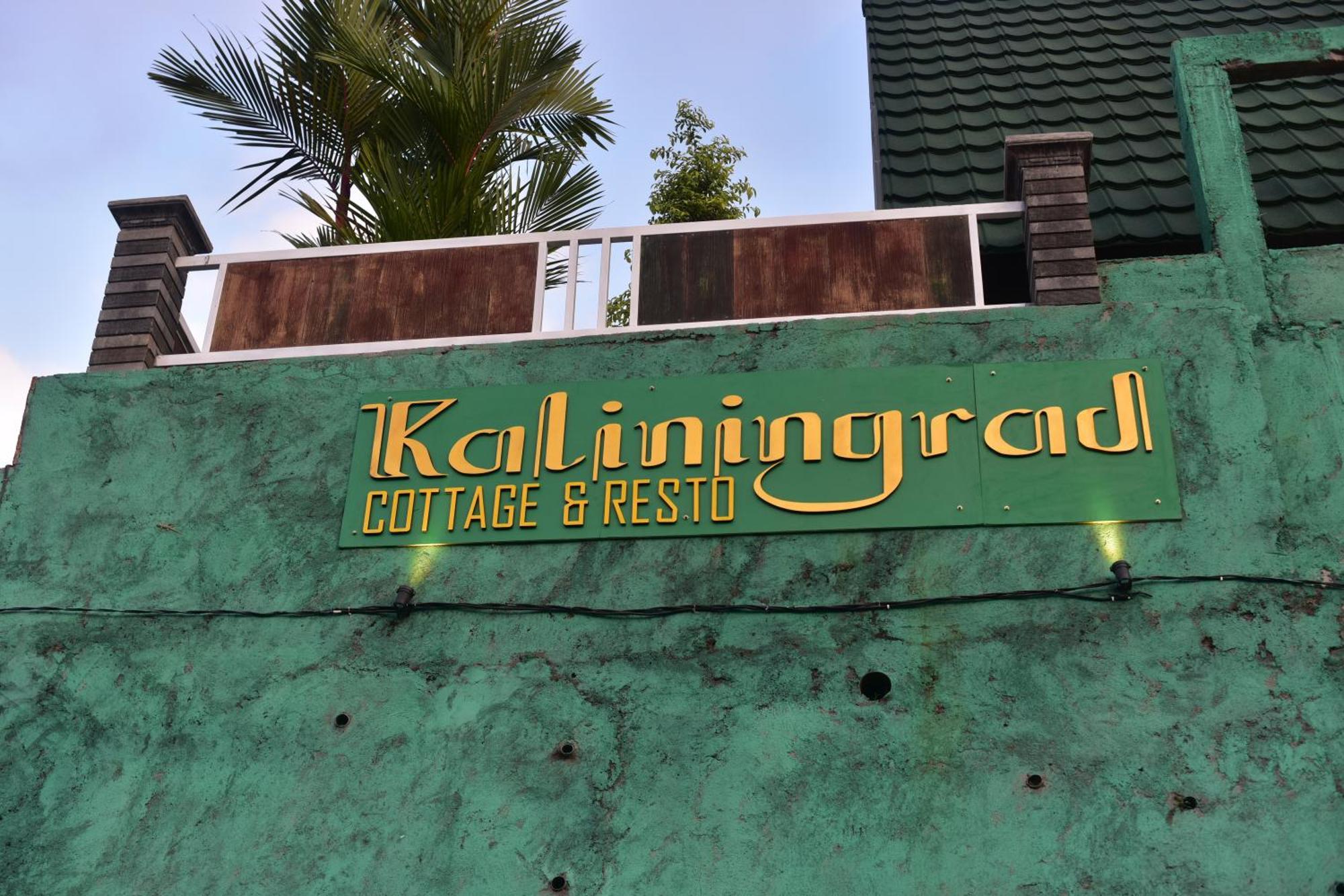 Kaliningrat Cottage 1 Sidomukti Exterior photo